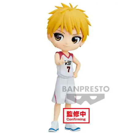 kuroko s Basketball Movie ver. Ryota Kise Q Posket figure 14cm product photo