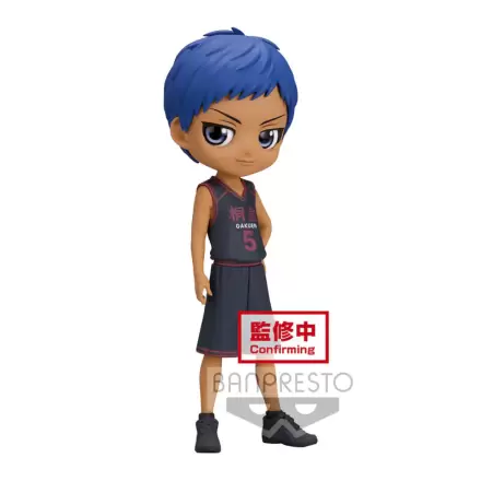 Kurokos Basketball Daiki Aomine Q posket figure 14cm product photo