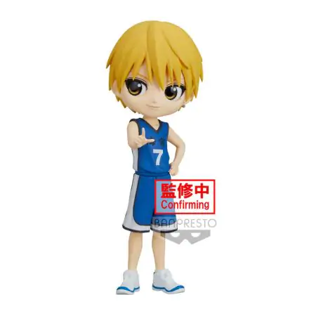 Kurokos Basketball Ryota Kise Q posket figure 14cm product photo