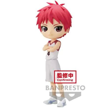 Kurokos Basketball Seijuro Akashi Q posket figure 14cm product photo