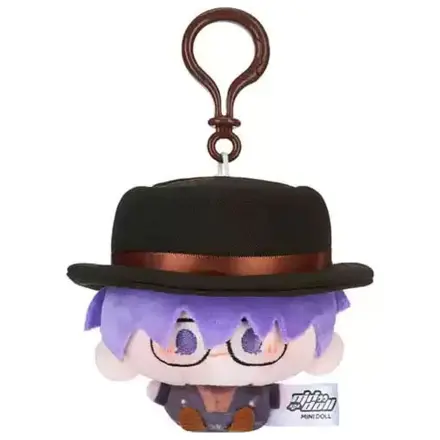 Link Click Plush Keychain Yingdu Arc Liu Xiao 8 cm product photo