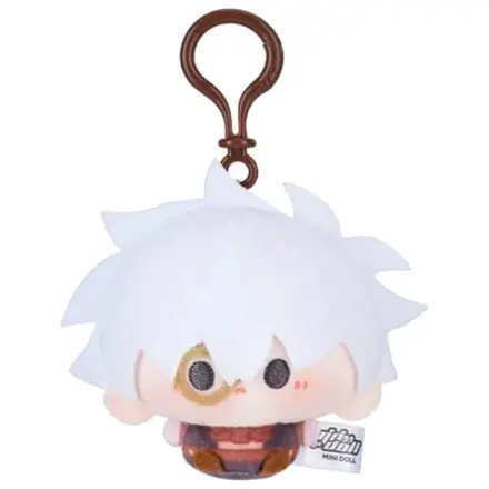 Link Click Plush Keychain Yingdu Arc Lu Guang 8 cm product photo