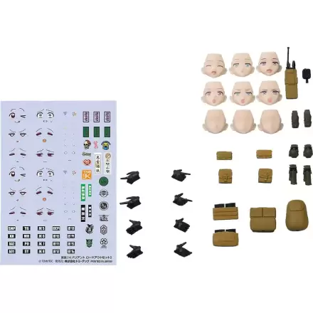 Little Armory figma acessories Armed JK Variant Loadout Set 2 product photo