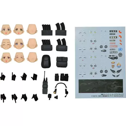 Little Armory figma PLUS Armed JK Variant Loadout Set 3 Code: URBEX product photo