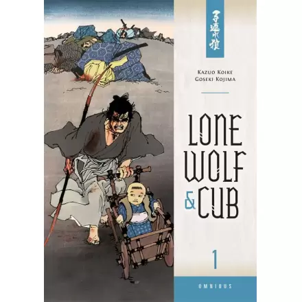 Lone Wolf and Cub Omnibus Manga Volume 1 English product photo