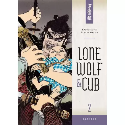 Lone Wolf and Cub Omnibus Manga Volume 2 English product photo