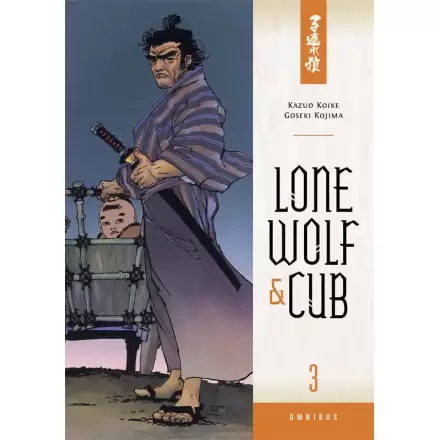 Lone Wolf and Cub Omnibus Manga Volume 3 English product photo