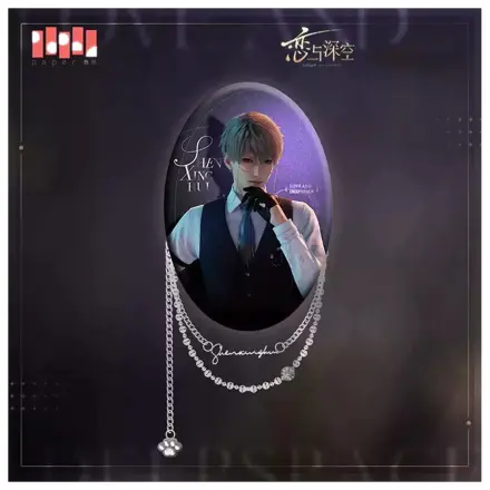 Love and Deepspace Pin Badge Xavier 9 cm product photo