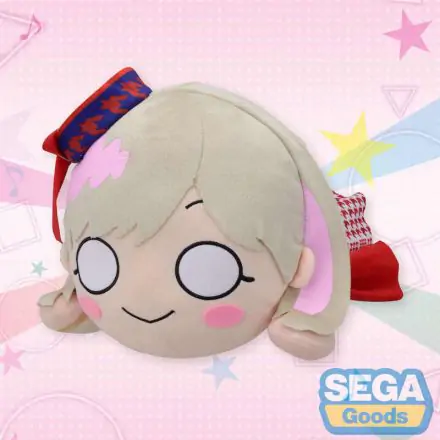 Love Live Superstar Keke Tang Nesoberi plush toy 22cm termékfotója