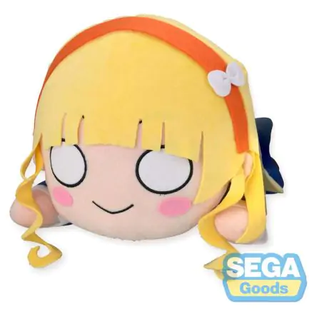 Love Live Superstar Sumire Heanna plush toy 40cm product photo