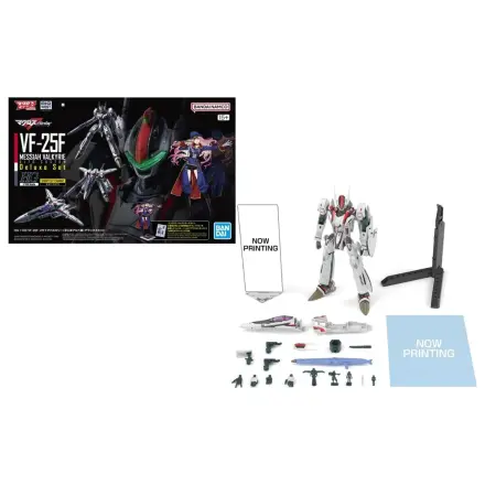 Macross HG 1/100 VF-25F Messiah Valkyrie Deluxe Set Model Kit product photo