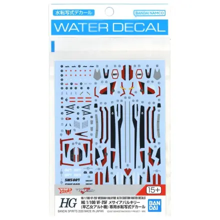 Macross HG 1/100 VF-25F Messiah Valkyrie Water Decals Model Kit product photo