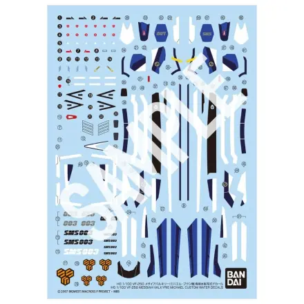 Macross HG 1/100 VF-25G Messiah Valkyrie Water Decals Model Kit accessory pack product photo