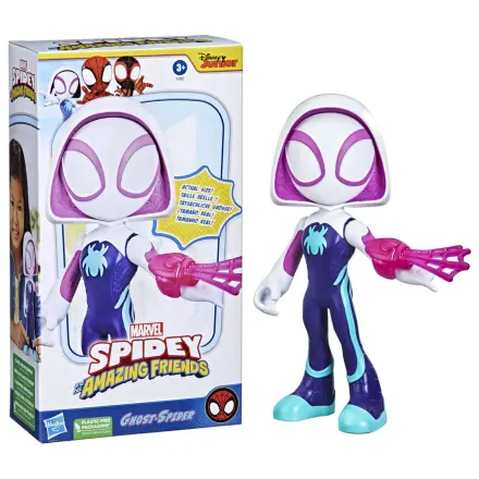 Marvel And His Awesome Friends Spidey Ghost Spider figure 22,5cm product photo