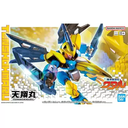 Mashin Hero Wataru Tenshohmaru figure product photo