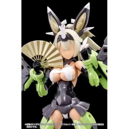 Megami Device M.S.G 03 Action Figure Accessory Set Face Asra Skin Color D product photo
