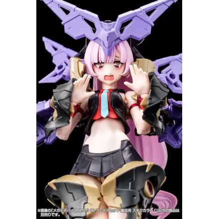 Megami Device M.S.G 05 Action Figure Accessory Set Face Auv Skin Color C termékfotója