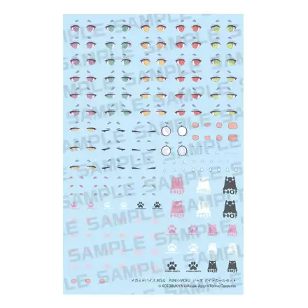 Megami Device M.S.G. Plastic Model Kit 1/1 Puni Mofu Xiao Eye Decal Set product photo