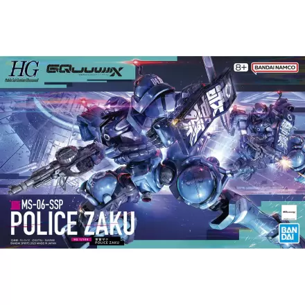 Mobile Suit Gundam GQuuuuuuX Police Zaku figure product photo