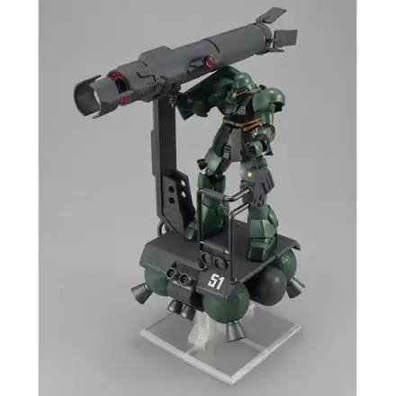 Mobile Suit Gundam Machine Build Series Skiure 18 cm product photo