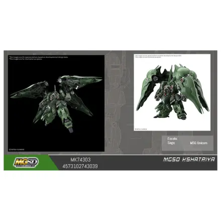 Mobile Suit Gundam MGSD Master Grade SD - MGSD Kshatriya model kit product photo