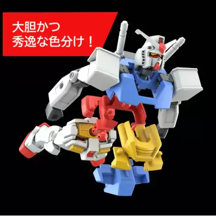 Mobile Suit Gundam RX-78-2 figure product photo