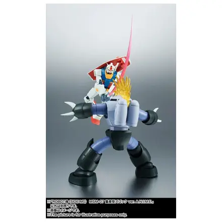 Mobile Suit Gundam The Robot Spirits Side MS MSM-07 Z'Gok ver. A.N.I.M.E. figure 13cm product photo