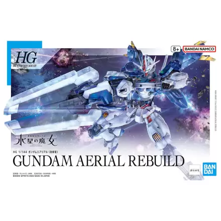 Mobile Suit Gundam: The Witch from Mercury Aerial Rebuild figure product photo