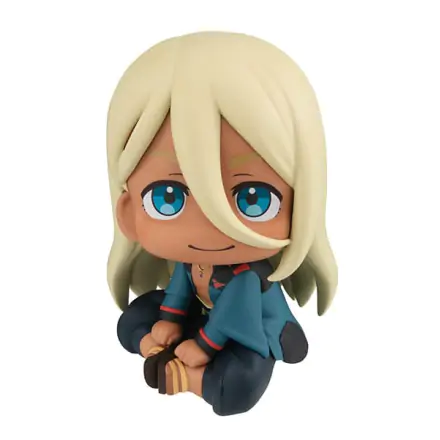 Mobile Suit Gundam: The Witch from Mercury Look Up PVC Statue Shaddiq Zenelli 11 cm product photo