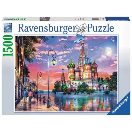Moscow puzzle 1500pcs product photo