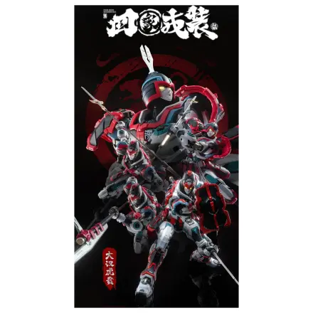 MOSHOWTOYS Great Han - Huben: Kui Xiu Model Kit 23cm product photo