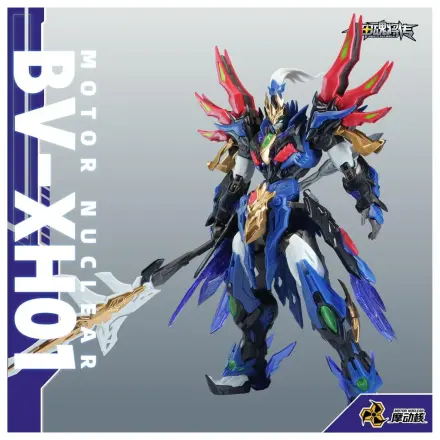 Motor Nuclear BV-XH01 Xun Yong Class Xiang Yu Model Kit 15.5cm product photo