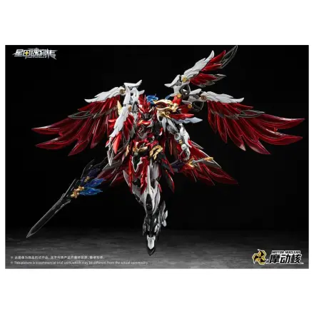 Motor Nuclear MNP-XH19A Yue Fei Model Kit 23 cm product photo