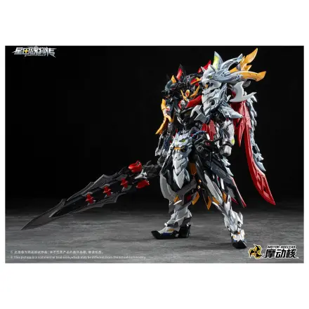 Motor Nuclear MNP-XH21A Huo Qubing Model Kit 23 cm product photo
