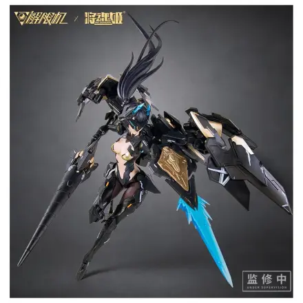 MS General x Mecha Break Panther Model Kit 16.5cm product photo
