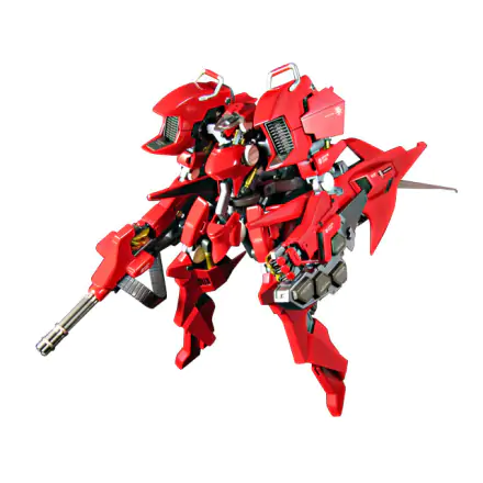 Murakumo Plastic Action Kit A.R.K. Cloud Breaker 01 Renewal Ver. 16 cm product photo