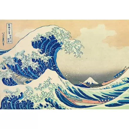 Museum Kokusai The Great Wave puzzle 1000pcs termékfotója