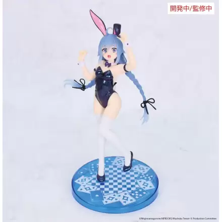 Mushoku Tensei: Jobless Reincarnation Vivit PVC Statue Roxy Migurdia Polarization Color Ver. 18 cm product photo