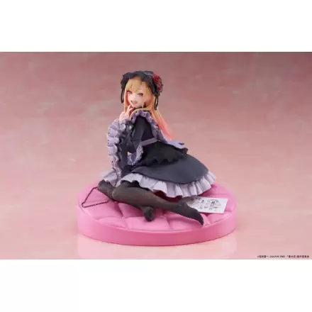 My Dress Up Darling AMP+ PVC Statue Marin Kitagawa Dress of Shizuku Kuroe Ver. 15 cm product photo