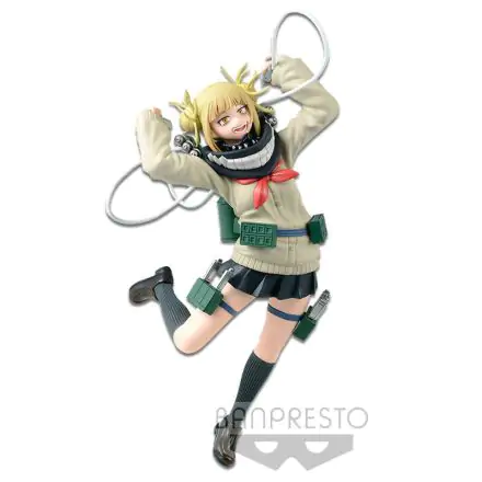 My Hero Academia Banpresto Colosseum vol.5 figure 18cm product photo