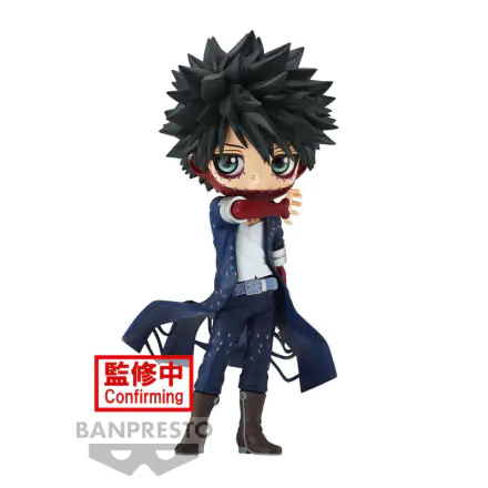 My Hero Academia Daby ver.B Q posket figure 14cm product photo
