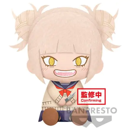 My Hero Academia Himiko Toga plush toy 20cm product photo