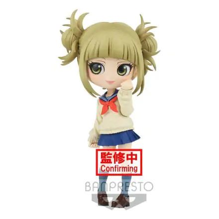 My Hero Academia Q Posket Mini Figure Himiko Toga Ver. B 13 cm product photo