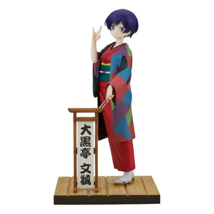 My Master Has No Tail PVC Statue 1/7 Daikokutei Bunko 24 cm termékfotója