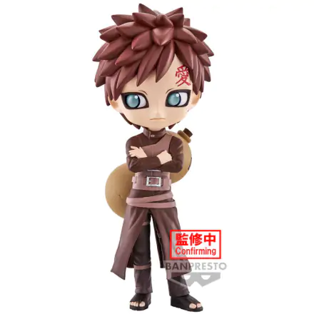 Naruto Shippuden Gaara ver.B Q posket figure 14cm product photo