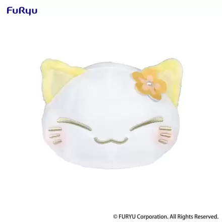 Nemuneko Cat Plush Figure Yellow 18 cm termékfotója