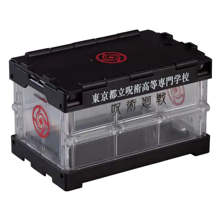 Nendoroid More Accessories Jujutsu Kaisen Design Container (Tokyo Jujutsu High School Ver.) product photo