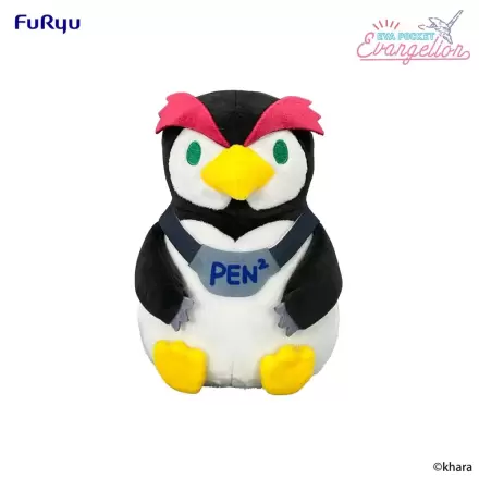 Neon Genesis Evangelion Penpen plush toy 17cm product photo