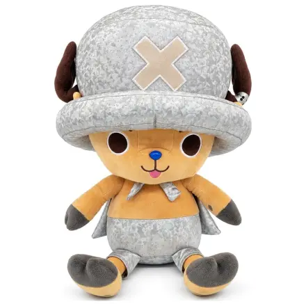One Piece Plush Chopperman (Special Edition with Holographic & Metallic Effect) 25 cm product photo