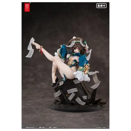 Original Character PVC Figure 1/7 BeautyWorks Bu Hua Gu 21 cm product photo